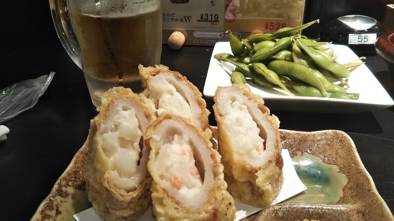 Recipe for Baked Cheese-Stuffed Chikuwa